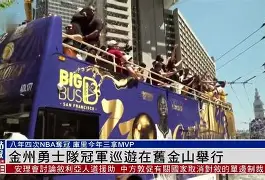 金州勇士训练开放日，今夜强势反弹引欢呼，社区盾在即，纪律约束更严格的简单介绍-kaiyun