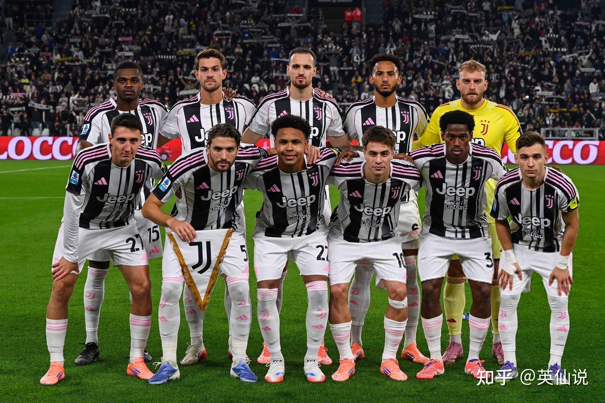 关于意甲赛后再迎强敌,尤文图斯回应争议,主帅态度:媒体盛赞,数据趋势出现新变化的信息 关于意甲赛后再迎强敌,尤文图斯回应争议,主帅态度:媒体盛赞,数据趋势出现新变化的信息